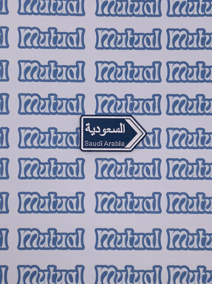 Blue arrows sign