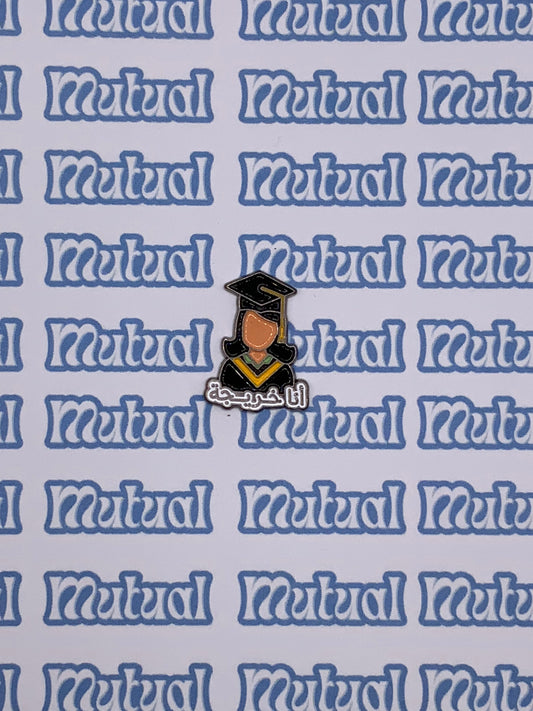 Graduation metal sticker