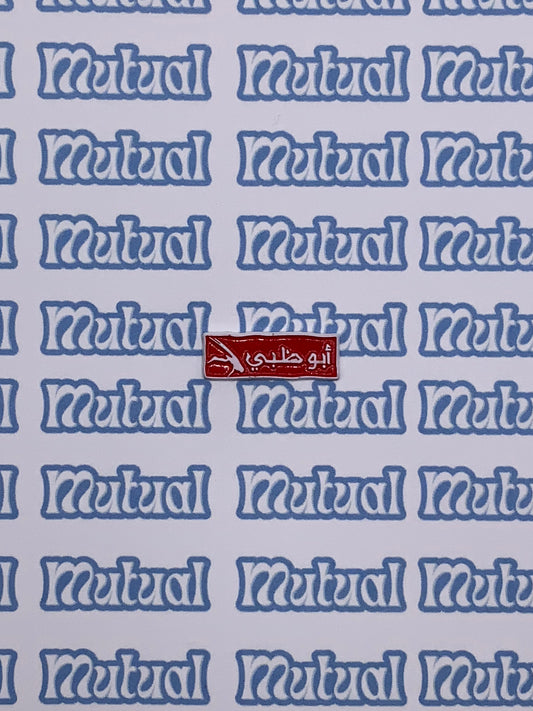 Abudhabi metal stickers