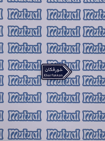 Blue arrows sign
