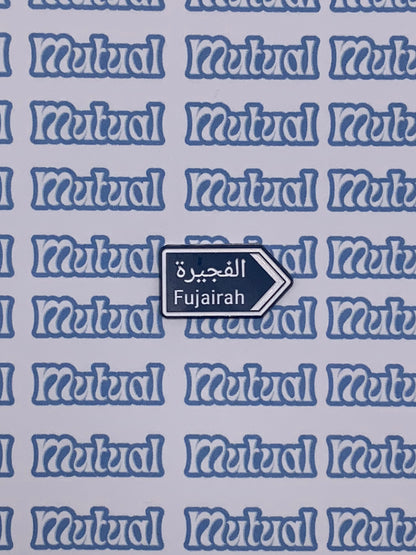 Blue arrows sign