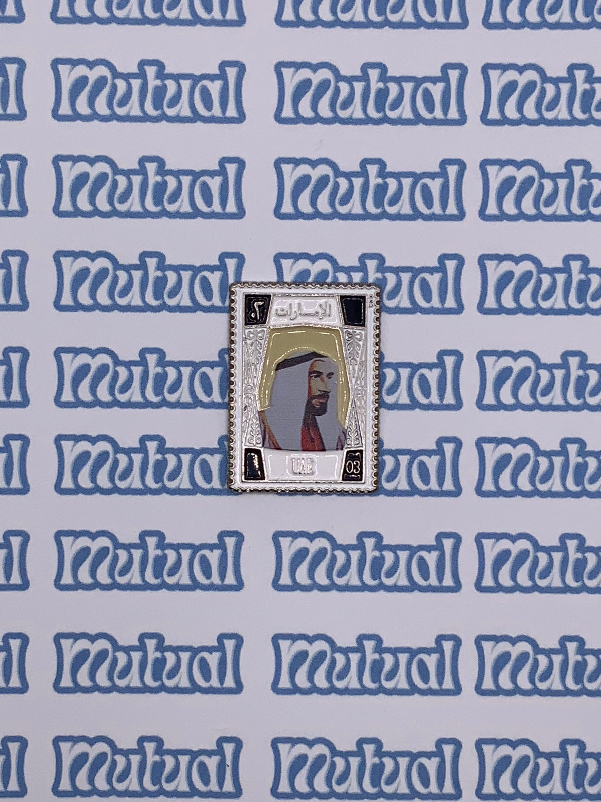 Sheikh metal stickers