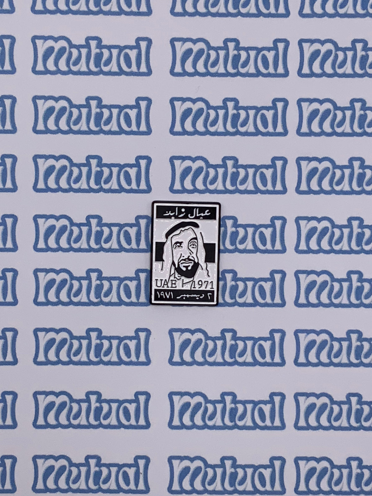 Sheikh metal stickers