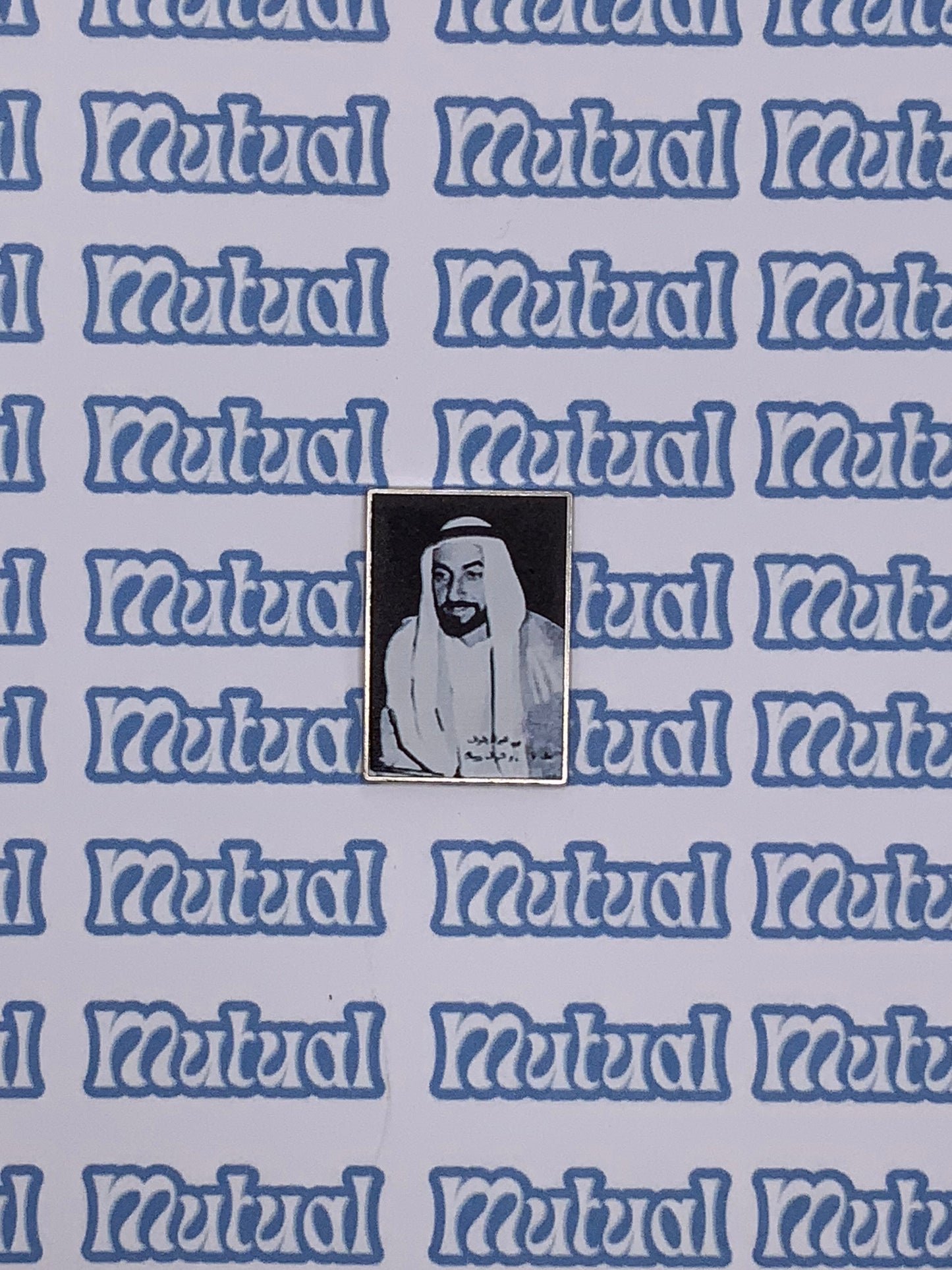 Sheikh metal stickers