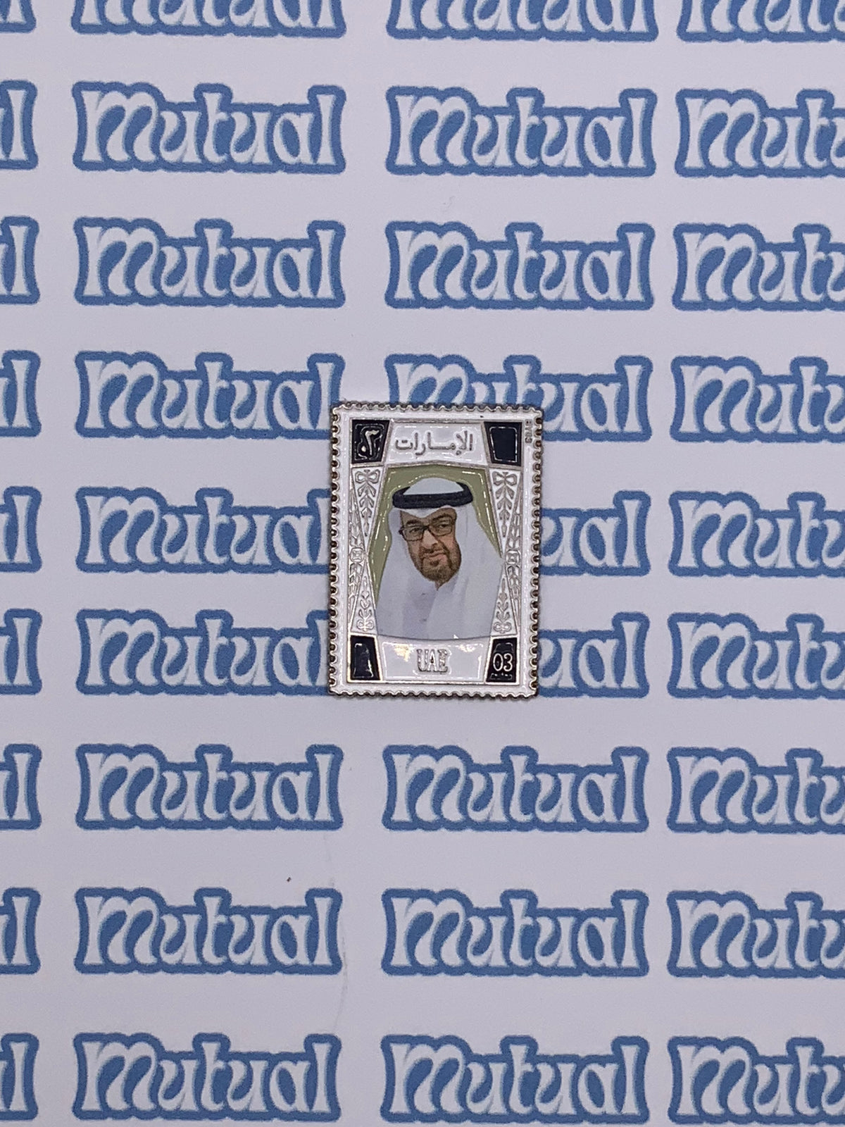 Sheikh metal stickers