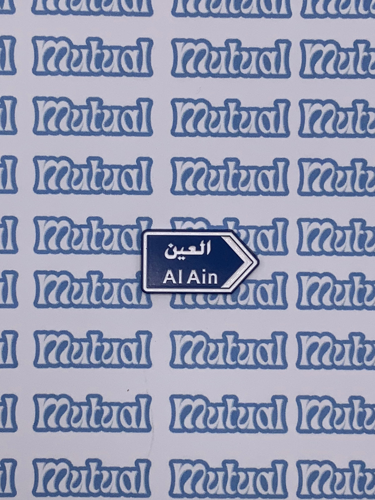 Blue arrows sign