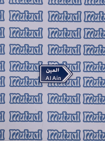 Blue arrows sign